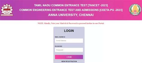 tancet 2023 application last date